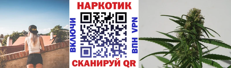 Купить наркотики сайты Верхняя Тура ГАШ Alpha-PVP KRAKEN рабочий сайт Метамфетамин МАРИХУАНА Мефедрон