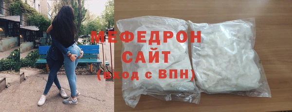 прущая мука Верея