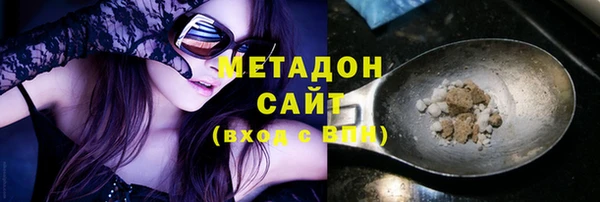 первитин Верхний Тагил