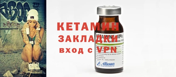 первитин Верхний Тагил