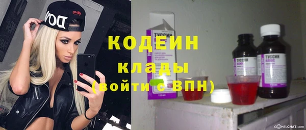 прущая мука Верея