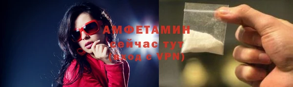 ПСИЛОЦИБИНОВЫЕ ГРИБЫ Верхнеуральск