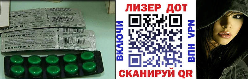 ЛСД экстази ecstasy  Верхняя Тура 