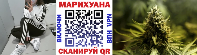 Марихуана семена где найти наркотики Верхняя Тура